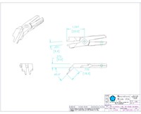 Size 5, 45 Degree Reverse Angle Nipper Blade with Relieved Tip - 2